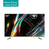 海信(Hisense) ULED120Hz电视 55英寸 信芯U+超画质芯片 55U7G 全阵列动态背光 商品缩略图0