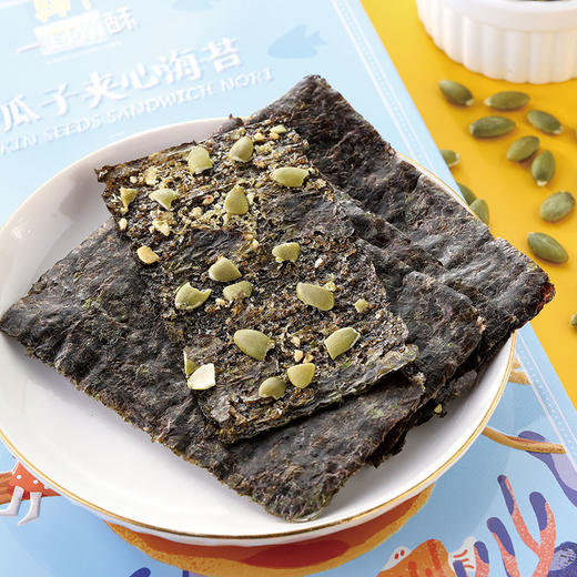 【一封情酥】夹心海苔系列店长推荐 商品图1