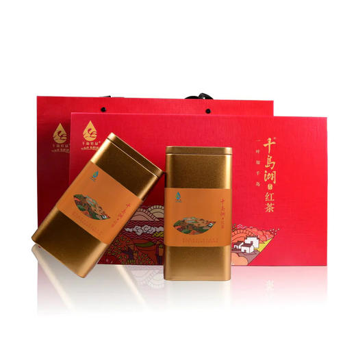千岛湖鸠坑茶叶  红茶125g*2 礼盒装 商品图0