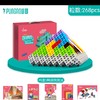 品果 空间探究 5-7岁 SUP-12010322 商品缩略图0