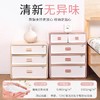 纳份爱抽屉式内衣收纳盒家用袜子内裤分格收纳盒大容量整理箱国庆清明出游 商品缩略图6