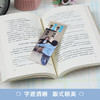 【心如健】何说孩子才会听才能听好妈妈好父母不吼不叫教育孩子正面管教心理学妈妈的情绪爸爸的高度父母育儿书籍教育孩子的书 商品缩略图2
