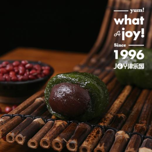 【青团（红豆味）两粒装】一口咬尽江南春 商品图0