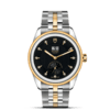 帝舵骏珏双位日历型 | 帝舵表原厂机芯MT5641型（COSC）  钢表壳，直径42毫米  镶钻表盘 商品缩略图1