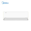 美的（Midea）空调KFR-35GW/BP3DN8Y-XT200(1)旋耀 商品缩略图1