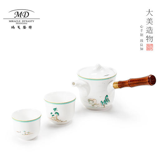 【玛戈隆特】B7F 西湖盛宴一壶两杯骨瓷功夫旅行茶具套装家用便携式礼盒装 商品图0