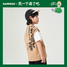 夏天，我猜你的衣橱还缺件背心