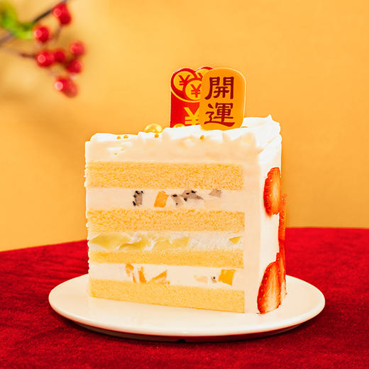 【新年款,2022暴富】开启新一年的愿望 发财 暴富开心好运~（高州） 商品图4