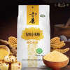 有机小米粉 1kg 商品缩略图0