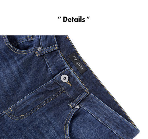 太平鸟男装 2022春季新款牛仔裤男新款长裤B2HAC2B09 商品图1