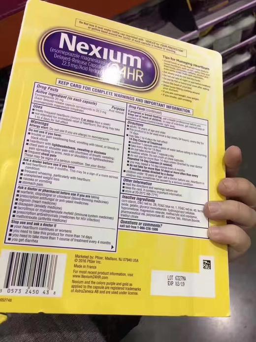 美国👍的胃💊Nexium（耐信）共42粒 有国现 商品图2