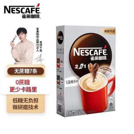 7条装/雀巢咖啡1+2微研磨7条*15g 商品图4