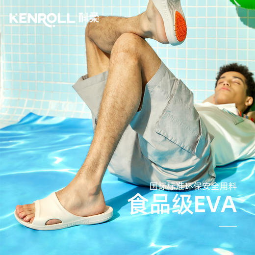 【米娘】KENROLL科柔小鲨超软拖成人款居家拖鞋 拖鞋 商品图11