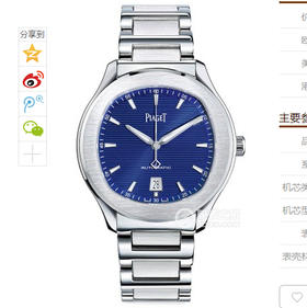 伯爵Polo S系列G0A41002腕表 机械男表 全自动机械机芯 直径42 mm