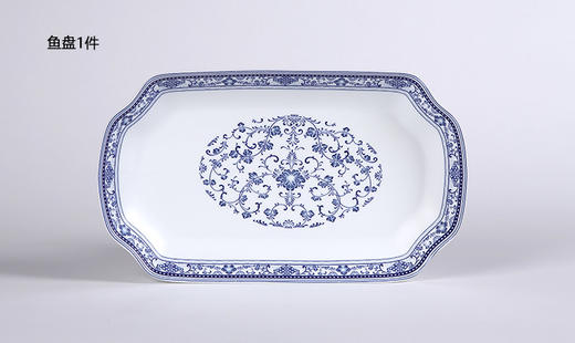 景德镇陶瓷 国瓷红叶  58头青花硕果 商品图3