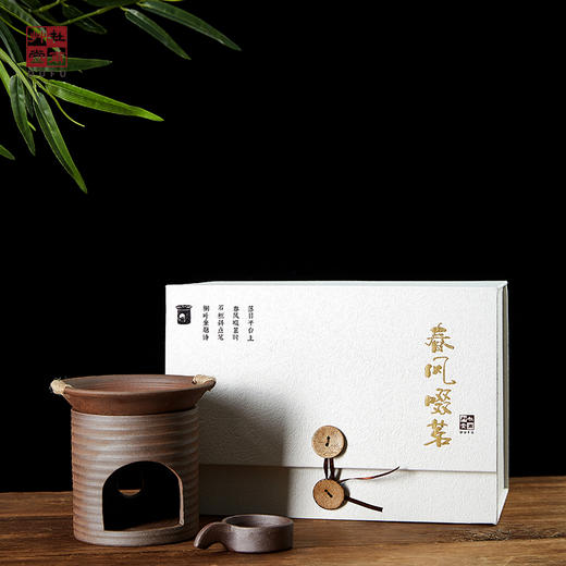 杜甫草堂 春风啜茗茶香炉 茶具礼盒套装博物馆文创礼品生日礼物 商品图0