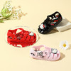 HELLOKITTY凯蒂猫童鞋四季果冻鞋21-31 K1815904 商品缩略图0