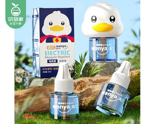 丸丫电热蚊香液组合/1套（4瓶蚊香液+1个加热器） 商品图3