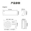 美的（Midea）空调KFR-35GW/BDN8Y-QY200(1)优靓 商品缩略图11