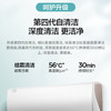 美的（Midea）空调KFR-35GW/N8XHA1风观 商品缩略图3