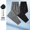【DSK】大依优型男士大码长裤夏季冰丝长裤弹力休闲裤运动裤透气舒适显瘦薄款 商品缩略图5