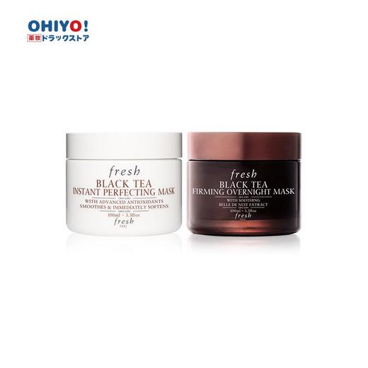 Fresh馥蕾诗 红茶抗皱紧致修护面膜套装100ml*2 商品图0