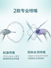 【6F】飞利浦水牙线家用洗牙器便携式电动冲牙器牙齿正畸专用神器HX3826 商品缩略图2