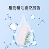 乐比环防护手环（粉色）儿童装 商品缩略图3