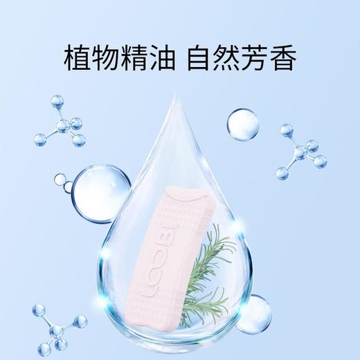 乐比环防护手环（粉色）儿童装 商品图3
