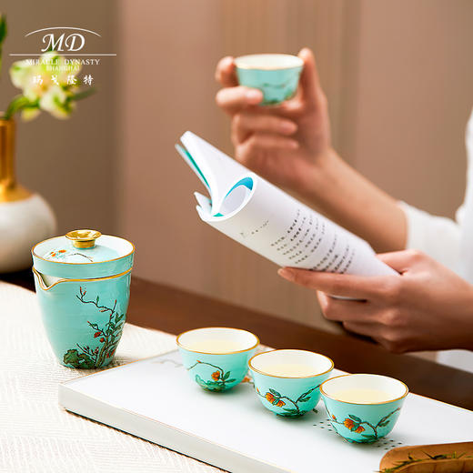 【玛戈隆特】B7F  玛戈隆特4人份玉堂富贵旅行茶具 便携式家用随身创意功夫茶具套装 商品图2
