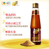 福临门小磨芝麻香油 250ml 商品缩略图0
