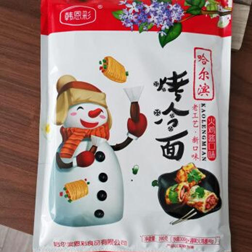 【美味烤冷面】韩恩彩烧烤味/火鸡酱味/双拼口味烤冷面 商品图1
