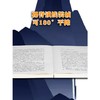 【优惠套装】【多种选择】道德经说什么1+2+3 罗大伦 道德经经典解读本中国哲学书籍 商品缩略图3