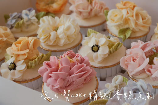 【韩式裱花纸杯蛋糕】奶油霜蛋糕，花型随机/一盒6个 商品图1