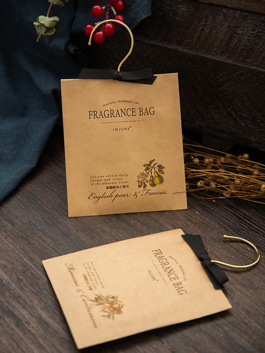 INJUNE香包衣柜挂钩香囊女生寝室衣橱衣帽间持久淡香衣物留香除湿 商品图1