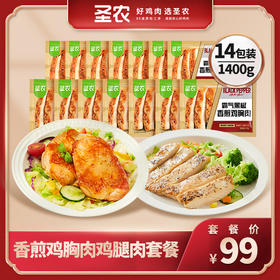 难怪🔥爆全网！就这一口，谁不香迷糊了！！！😋😋😋