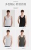 竹纤维男士随心裁无痕背心165 商品缩略图1