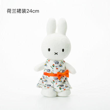 荷兰Miffy米菲兔荷兰裙装24cm 商品图0