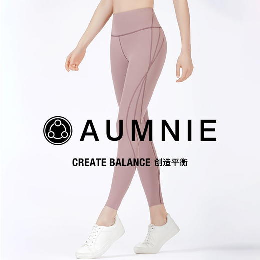 【新品】裸感容器高腰长裤 NUDE VESSEL PANTS 裸形系列 商品图3