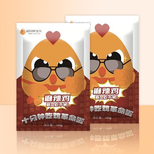 宝乐麻辣鸡（熟食） 商品图0