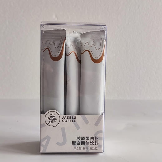 JASBLU胶原蛋白粉3g*12条/盒 商品图0