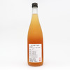 【日本清酒】720ml中野纪州柚子梅酒 商品缩略图2
