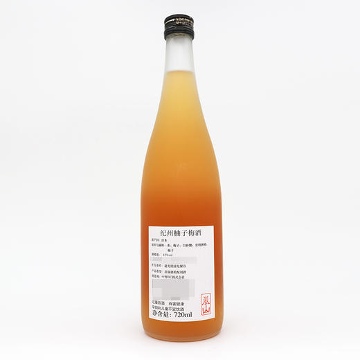 【日本清酒】720ml中野纪州柚子梅酒 商品图2