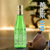 【日本清酒】300ml菊正宗清酒 商品缩略图0