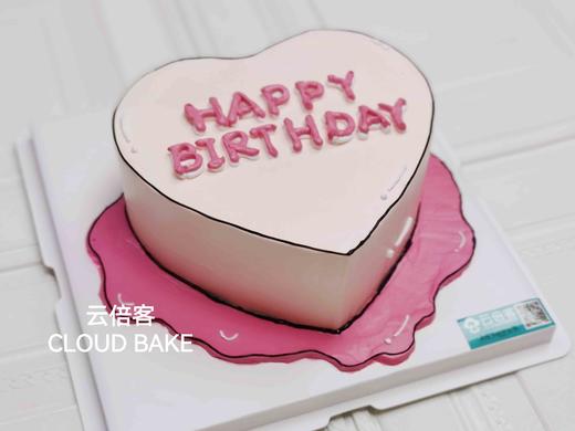 【网红2D蛋糕】 商品图2