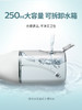 【6F】飞利浦水牙线家用洗牙器便携式电动冲牙器牙齿正畸专用神器HX3826 商品缩略图3