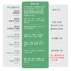 【台州预售 4月1日开始服务】品质家·深度电器体验卡 随心配1+1 商品缩略图1
