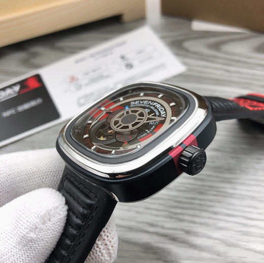 P3BB 商品图2