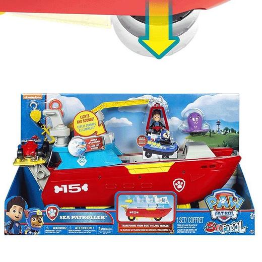 海洋巡逻船16737 商品图0