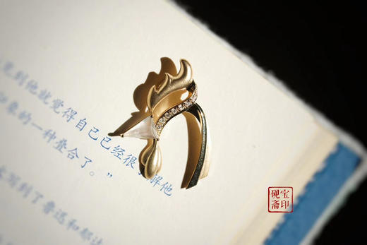 金鸡报晓｜砚宝斋原创生肖系列 商品图2